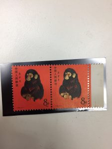 赤猿の切手ご自宅に眠っていませんか?大吉リバーサイド千秋店へ!