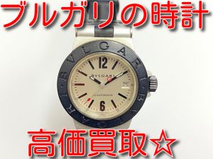 7Bd1E33Jow9vUGz1610166318_1610166345