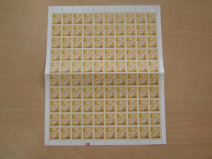 切手シート 221