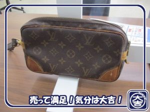 ルイヴィトンの買取りは大吉弘前高田店におまかせ!