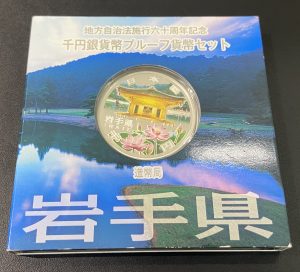 89851583-9A06-4596-A355-83F43DF6FDFA_1_201_a