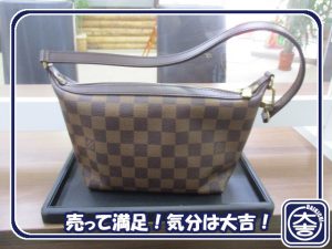 ルイヴィトンの買取は大吉弘前高田店にお任せ!