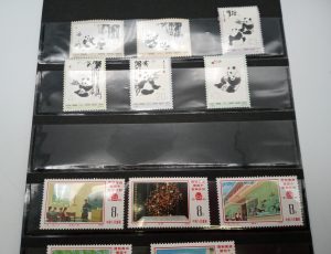 中国切手,緑区,買取