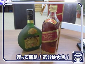 お酒の買取は大吉弘前高田店にお任せ！