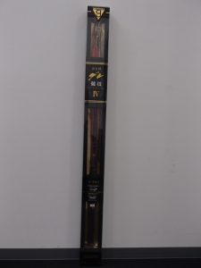 がまかつ グレ競技スペシャルⅣをお買取り!大吉ゆめタウン八代店