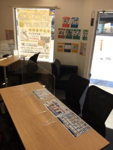 C4E98867-DEC3-431C-85A5-8915CCA71D11