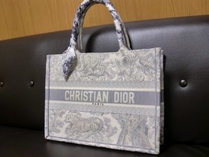 住みたい街第1位,ディオールバッグ,売る,厚木