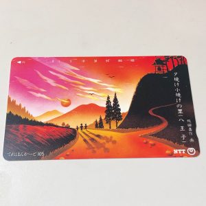 テレホンカードの買取は買取専門店大吉 エスモール鶴岡店へお越しください★