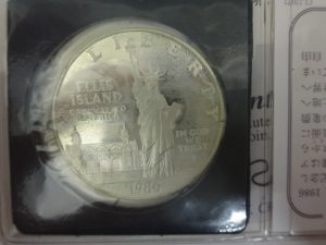 記念硬貨・古銭の買取も大吉 調布店にお任せ下さい!!