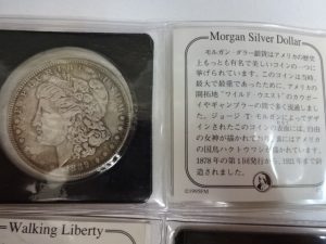 記念硬貨・古銭の買取も大吉 調布店にお任せ下さい！！