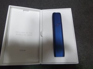 アイコス,買取,海老名市,座間市,綾瀬市,相模原市の質屋