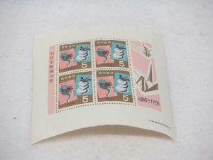 昔の年賀切手をお買取りいたしました!!大吉松江店