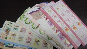 記念切手の買取なら大吉和光店にお任せ下さい!