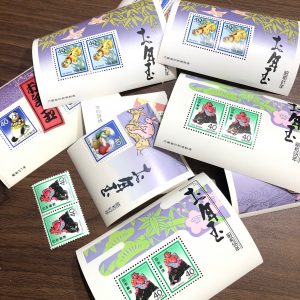 切手売るなら!買取専門店大吉エスモール鶴岡店へ☆彡