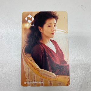 F10ACD38-ED15-4D34-A998-96514B817F14