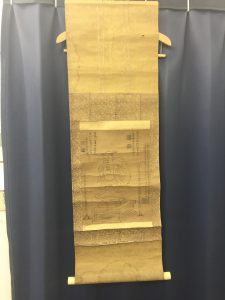 名古屋市西区で掛け軸の売却なら買取専門店 大吉 名西店にお持込み下さい！！