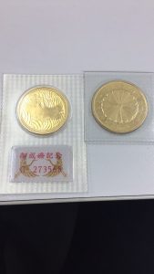 名古屋市西区で金貨を売るなら買取専門店大吉 名西店にお任せください！！