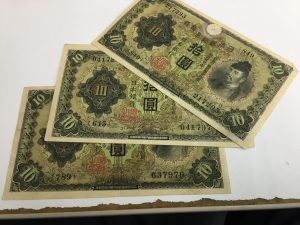 古銭の売却なら名古屋市西区にある大吉　名西店にお任せください( ^)o(^ )