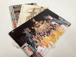テレホンカードをお買取り!買取専門店大吉 浜田山駅前店【テレカ買取】