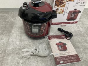 調理家電の買取ならゆりまち袖ケ浦駅前モール店にお任せください