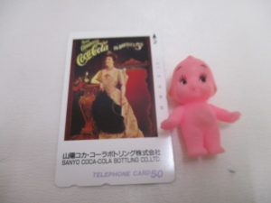 テレホンカードをお買取させて頂きました!!大吉米子店