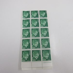 切手　買取　青森