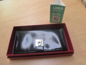 ブランド財布,買取,青森