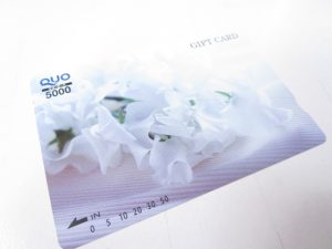 クオカード 買取 新丸子