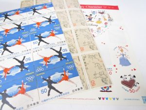 切手 バラ 買取 新丸子