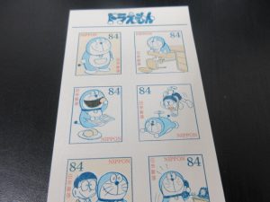 切手の買取は大吉ウエステ垂水店