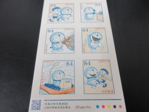 切手の買取は大吉ウエステ垂水店