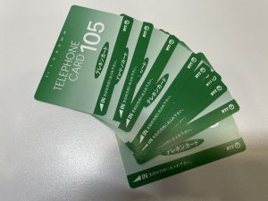 テレカをお買取りしました大吉国立店です!!