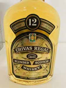 買取,ウイスキー,センター北