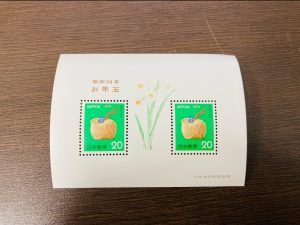 買取,切手,センター北