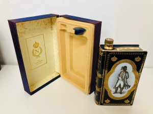 買取,ブランデー,センター北