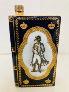 買取,ブランデー,センター北