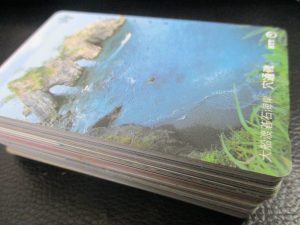 田無,テレカ,テレホンカード,買取