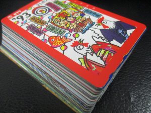 田無,テレカ,テレホンカード,買取