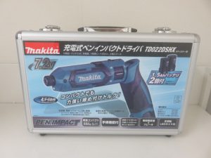 電動工具のお買取りなら日置市の買取専門店 大吉タイヨーグラード伊集院店！