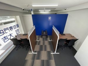 大吉 浜田山駅前店　店内