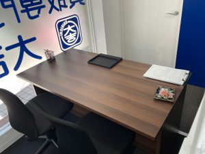 本日、2021年3月15日よりオープン！買取専門店大吉 浜田山駅前店です。