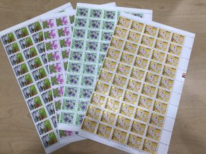 大吉国立店で現行の切手シートをお買取りしました!!
