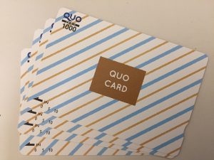 太宰府市の皆様、クオカードを売るなら近くの大吉 アクロスモール春日店へ^_~