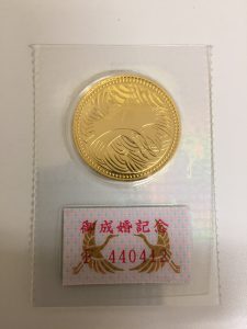 福岡市の皆様、金貨の買取なら大吉 アクロスモール春日店にい任せ下さい(*^▽^*)