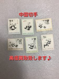 N3BWTcSYS188kCr1613369490_1613369538