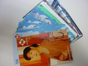 テレカ テレホンカード 買取 王寺