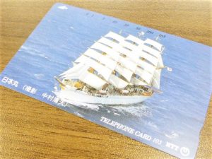 買取 延岡 テレカ