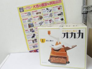 昭和レトロなお品物もしっかり査定！高価買取の大吉霧島国分店！ご自慢のコレクションを見せて下さい！