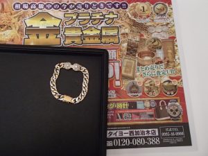 ダイヤモンド付きの喜平ブレスレットをお買取!貴金属製品を売るならやっぱり姶良市の買取専門店大吉タイヨー西加治木店です!