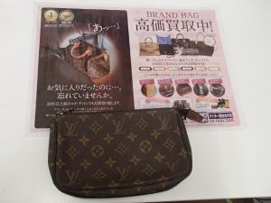 ストラップ欠品でも汚れありでも喜んで!ルイヴィトン製品のお買取は姶良市の買取専門店大吉タイヨー西加治木店におまかせ!